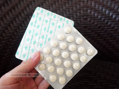 Германия Zinkletten Verla младенца и дети беременные женщины с таблетками Zinc VC плюс витамин C50