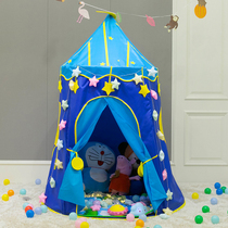 Childrens tent thickened and heightened yurt princess tent boys and girls indoor sleeping playhouse kindergarten