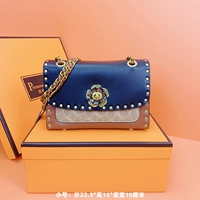 Черно -бешеный труба +коллекция шелкового шарфа +масло технического обслуживания кожи