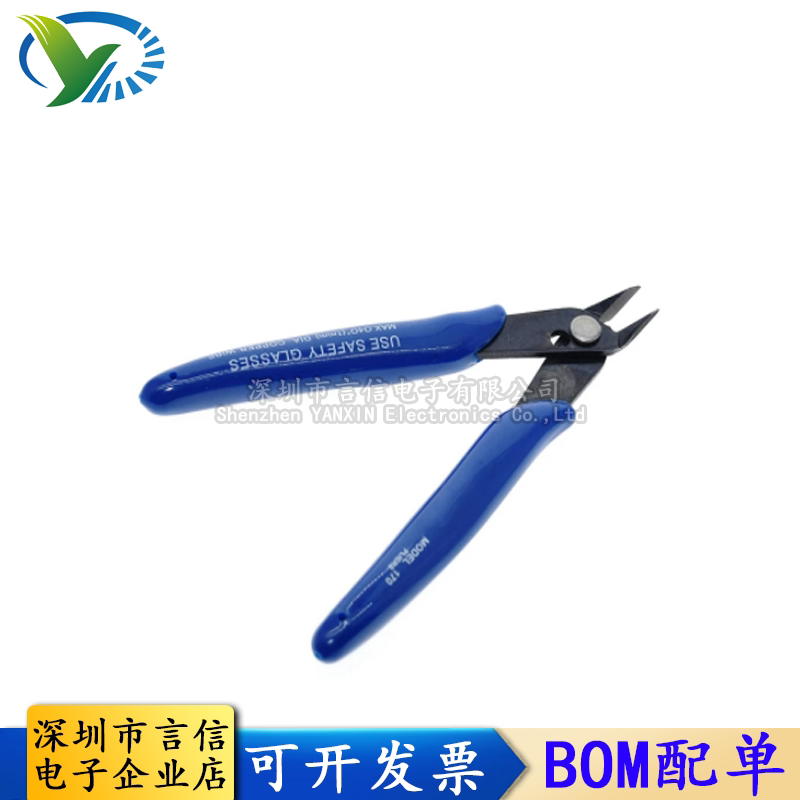 庆工RS54电阻器：工业重器的秘密武器，提升效率的必备神器！