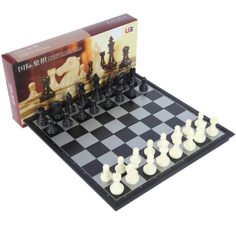 Chess UB AIA super large medium children's adult magnetic folding portable chessboard books available