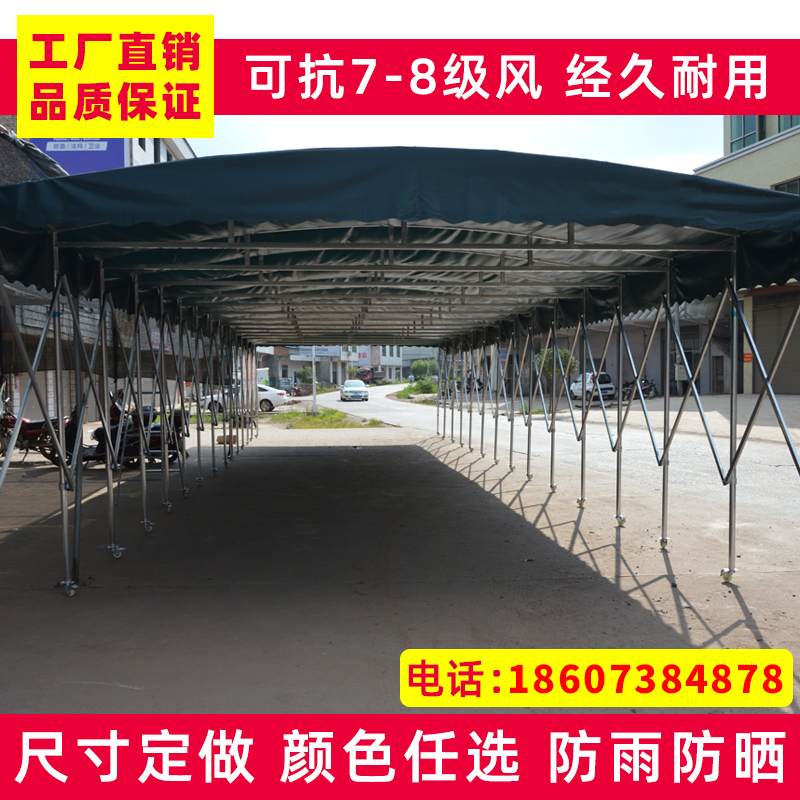 Large mobile push-pull canopy night market stall tent shrink awning parking shed activity warehouse telescopic canopy
