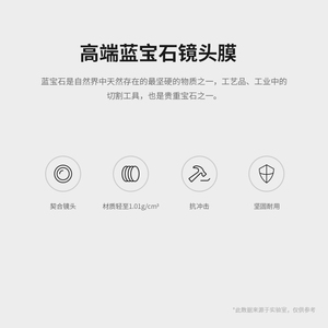 苹果iPhone se新款镜头se2保护膜9手机后摄像头钢化膜新款2020膜背贴高清镜头圈全包相机贴膜后置摄像头镜片