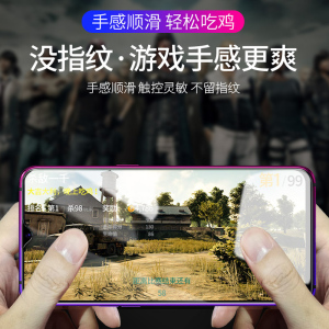 oppok5钢化膜k5全屏oppo手机膜opook5原装opk防摔oopok5蓝光oppk全身opppk5防爆poopk包边oppor5高清刚化贴膜