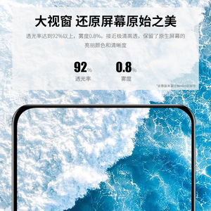 opporeno2钢化膜reno2全屏opopreno2z手机opporone蓝光opporenoz抗0pporeno2原装opporone全包边opporeno钻石