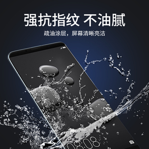 华为mate10钢化膜水凝膜mate10pro全屏覆盖m10原装抗蓝光mate9全包无白边mete超薄mt手机贴膜保护前屏保软膜