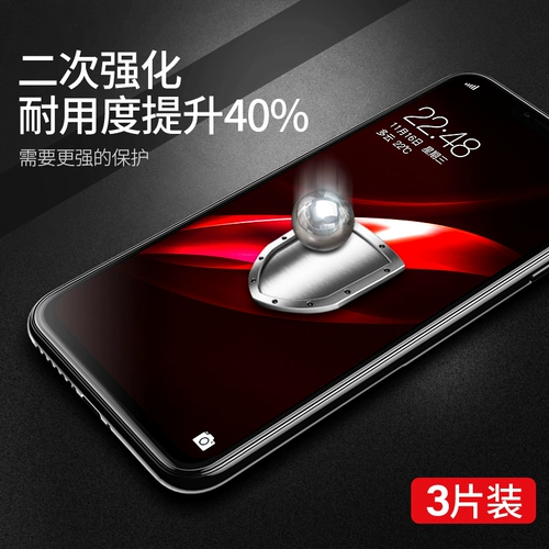 Xiaomi, оригинальный стеклянный матовый защитный мобильный телефон, 5x, 5x, x5, 5x, 5x, защита при падении