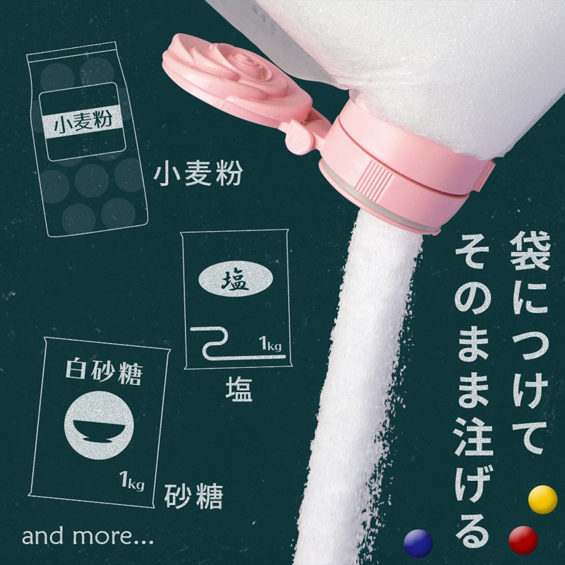 Japan's cute discharge mouth seal clip milk powder snack seal cover tea seal moisture-proof food bag seal artifact