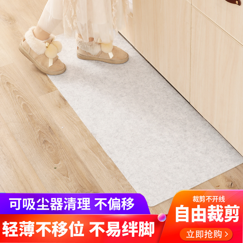 Japanese kitchen wipeable floor mat household waterproof, oil-proof, non-slip mat, bath, bathroom foot mat, long door mat