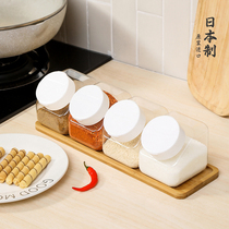 Japanese imported household seasoning jars moisture-proof double opening salt jars MSG containing bottle kitchen seasonings plastic bottles