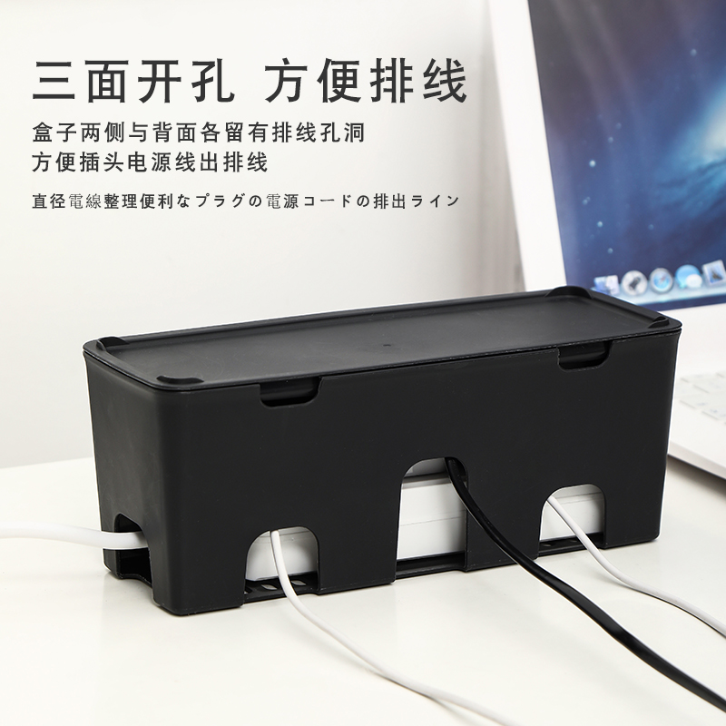 Japan imports YAMADA small number two-foot socket power patch extension wire containing box wire inserted and rational wire box