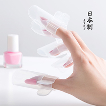 Japan imports beauty nail care tools Diy nail polish protective sleeves Pinch Fingernail Protective Sleeves Transparent 5