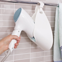 Japanese bathroom hair dryer rack non-perforated toilet hair dryer hanger rack shelf for hair dryer