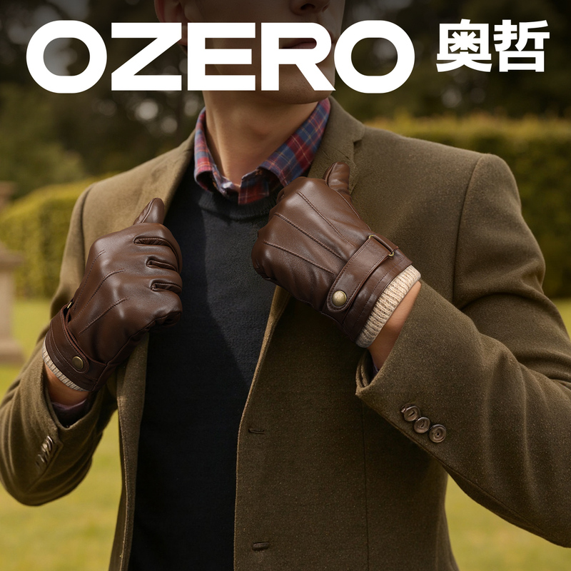 Ozero Imported Sheepskin Men's Genuine Leather Gloves Winter Cycling Warm Cashmere Thickened Commuting Gloves