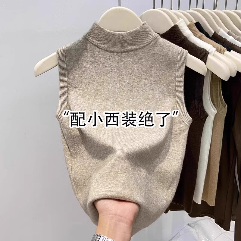 Half-Turtleneck Vest, Knitted Women's Clothing for Autumn, New High-End Inner Wear, Sleeveless Stand-Up Collar Sweater for Winter Half-Turtleneck Vest, Knitted Women's Clothing for Autumn, New High-End Inner Wear, Sleeveless Stand-Up Collar Sweater for Winter