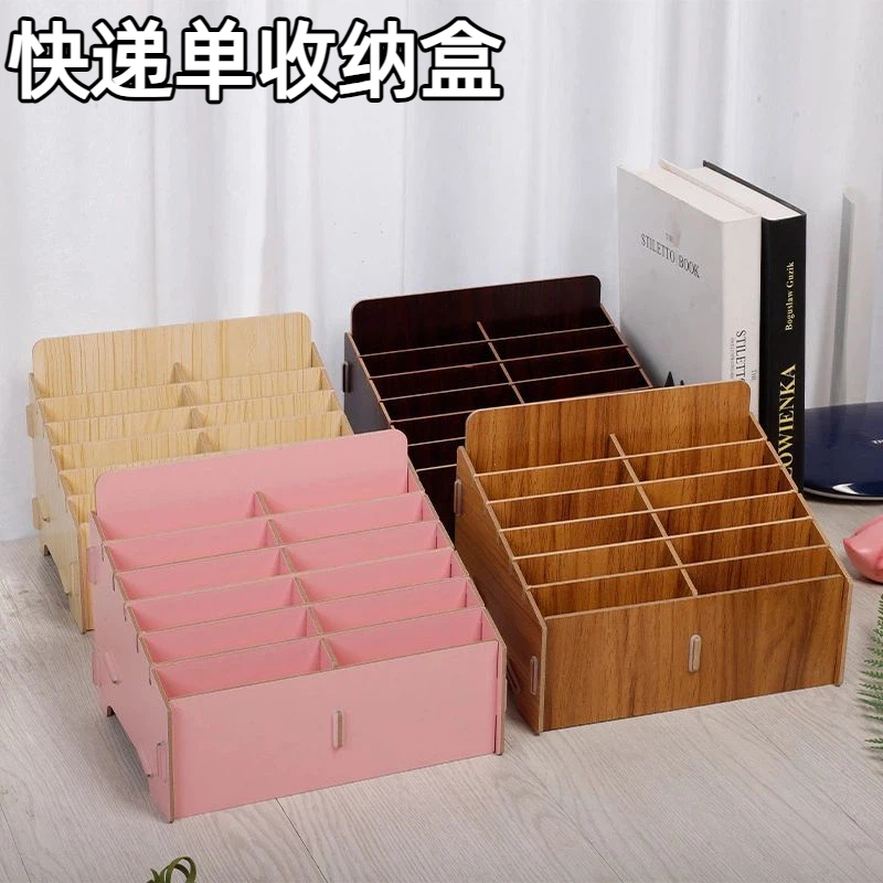 Courier Slip Storage Box Classroom Conference Room Storage Shelf Multi-Compartment Wooden Screen Storage Box Multifunctional Courier Slip Storage Box Classroom Conference Room Storage Shelf Multi-Compartment Wooden Screen Storage Box Multifunctional