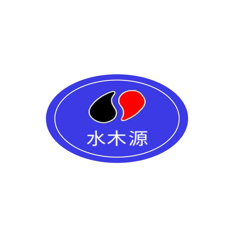 水木源机电