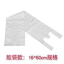 Fruit fruits and fruits melon-type anti-fly agricultural silk melon bagging eggplant melon and fruit bitter melon tomato paper bag to protect vegetable greens