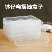 Rectangular Containing Box box Freshness Tray for Glutinous Rice Fruit Dumplings with Bowl Cake Stall Box Special Commercial Frame of Sticky Rice Fruit Dumplings