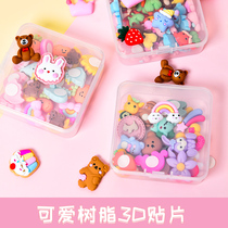 Net red large belly water glass solid sticker kettle No mark anti-sailor shell sticker decorated with small pattern rear shell resin