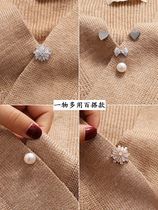 Invisible Stitch-free pearl button Chest Needle Concealed lady Anti-walking light Divine Instrumental Shirt Neckline Stud Buttoned sleeve Buttoned Ornament