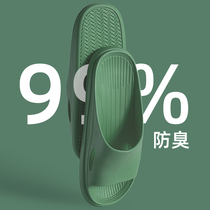 Slipper antibacterial antisweat sandals and slippers for men and women in summer indoor non-smelly foot sandals flat bottom deodorant silent non-slip home