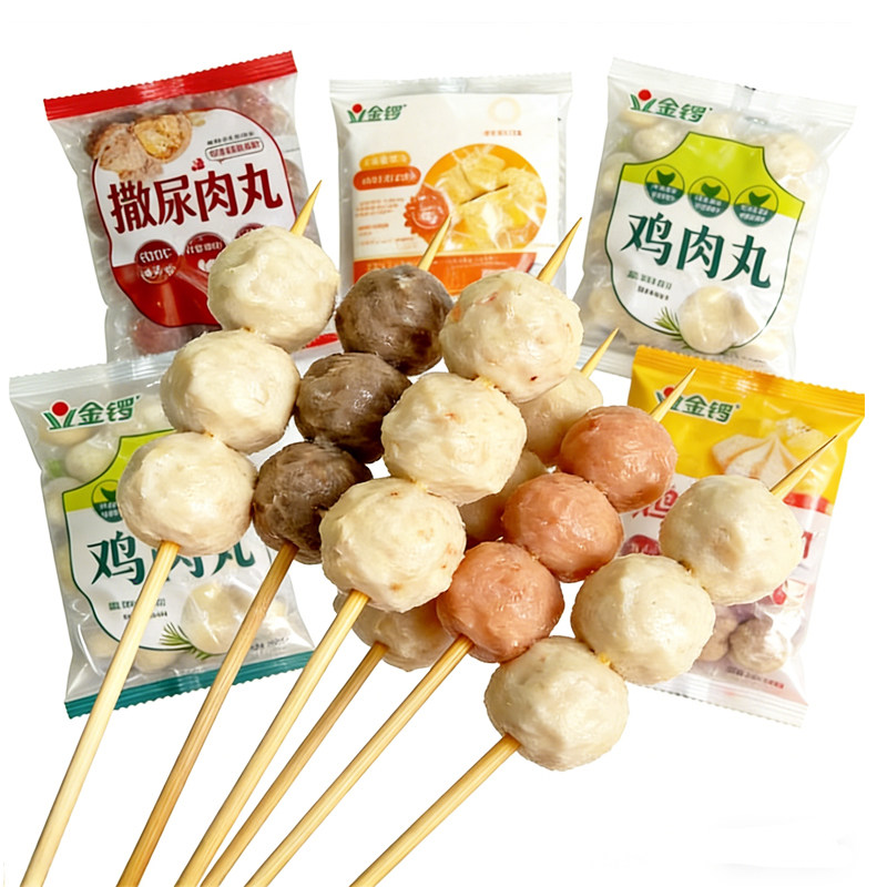 金锣合家欢丸子5种口味2斤