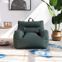Sloth Sofa Bedroom Small Cute Sloth Man Sofa Chair Living-room Net Red Deck Chair Single Small Family Nordic minimalist