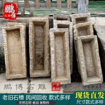 Stone Flowerpots Old Stone Trough Fish Tank Balcony Water View Old Sink Patio Outdoor Pendulum Pieces Pig Trough Stone Basin Running Water Combinations