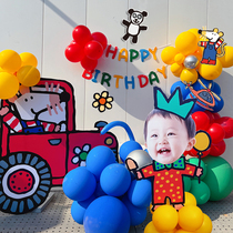 Childrens Day Mouse Bobo Childrens Birthday Decoration Boy and Girl Baby One-year-old Balloon Poster Background Scene