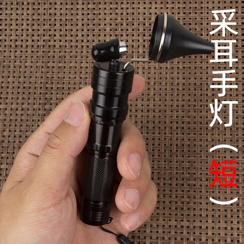 Buy Advanced visual hand lamp earpicking tools professional ear