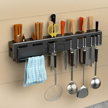 Kitchen stainless steel household knife holder chopstick tube non-perforated multifunctional thickened storage shelf wall rack