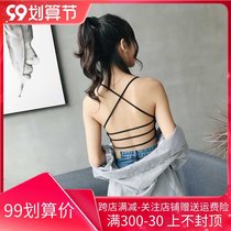 Trappy underwear womens ice thin sling vest cross belt gathered to guard against the light beautiful back wrapped chest summer