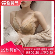 French fashion retro underwear womens small breasts gather wedding lace bride bra set small chest big no steel ring