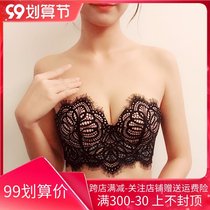 Japan Strapless Bra Ultra-thin Sexy Gap Tuckerless Comfortable Lace Invisible Underwear Women