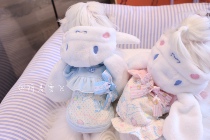AmMak ~ Jade Gui Dog Pure Cotton Clip Cotton Couple Section Pet Home Skirt Vest Open Button Dog Clothes Hat Suit