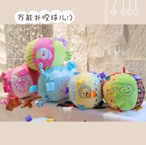 AmMak ~ Strong Tweets Mighty Light Soft Bashing Ball Sand sand Rattle Paper Rattle Small Size Cat Dog Pet Ball Toy