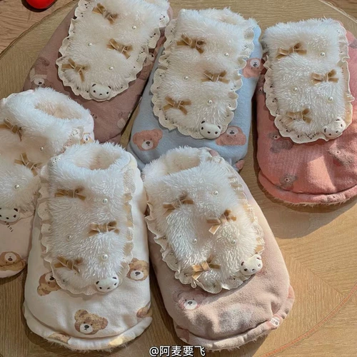 Амай спячка медведь ~ одежда для домашних животных с флисовым отверстием и луковицами очень густые теплые и горячие флисовые жилетки собака зимняя хлопковая одежда