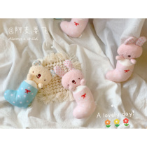 Amaijia ~ Day single cute exquisite soft voice pet toy milk dog small body dog Small Dog small dog Bixi bear pony