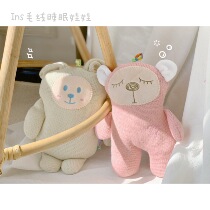 Amaijia ~ Export ins Korean wind wool sleeping soft voice dog toy small super body pony