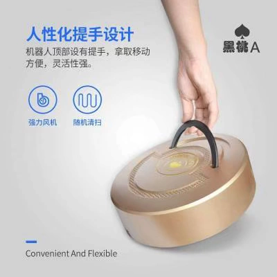 Quét sàn tự động robot thông minh đối thoại hộ gia đình quét máy không dây siêu mỏng lau chùi thân máy - Robot hút bụi