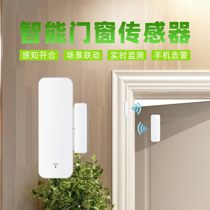 WIFI  ڱ 溸   â    ġ TMALL ELVES Ȩ  