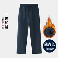 [Модель прямой стержни] Вибетский бархат