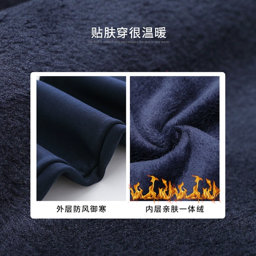 Детская синяя форма, флисовые синие демисезонные спортивные штаны для школьников для мальчиков