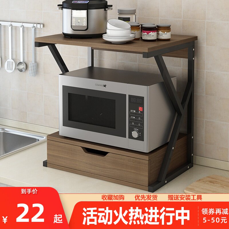 Kitchen with microwave oven and electric oven on the shelf. Multi-layer function 2 household electric electronic pot, pot, bowl and tray cabinet things