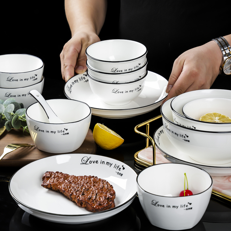Tableware bowl dish set household fish plate chopsticks ceramic bone plate simple rice bowl noodle soup bowl size spoon free to match