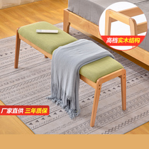 Solid wood bed end stool bedroom dressing stool fabric bed front stool modern minimalist sofa stool home bench dining table stool