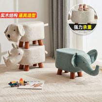 Small stool home cute small stool children elephant creative shoe changing stool net red living room sofa stool cartoon low stool