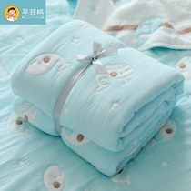 Autumn and winter baby blanket pure cotton newborn 10-layer gauze cover quilt Childrens blanket Bath towel Towel quilt Air conditioning quilt