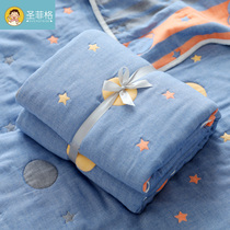 Pure cotton 10-layer gauze cover quilt thickened baby cotton newborn baby quilt Childrens towel quilt autumn and winter blanket